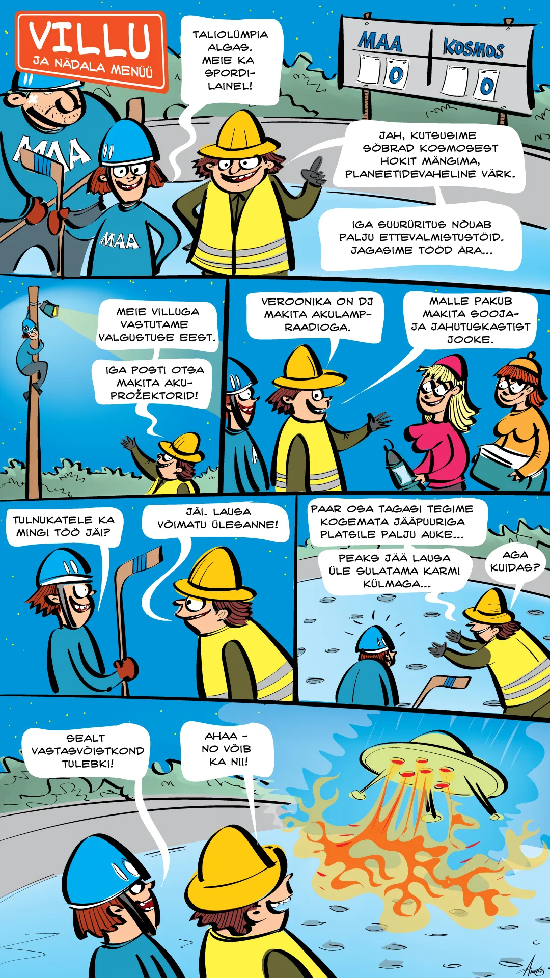 Multifunktsionaalne talispordiga seotud joonis